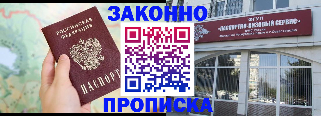 форма 3 в Тихвине